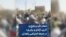 شعار «کُرد و بلوچ و آذری، آزادی و برابری» در جمعه اعتراضی زاهدان