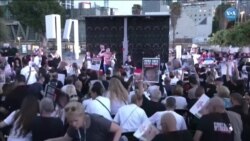 İsrailli rehine ailelerinin düzenlediği basın toplantısını roket uyarı sirenleri böldü 