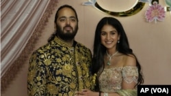 Anant Ambani, mai shekaru 29, da budurwarsa da suka dade tare Radhika Merchant