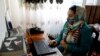 نابسامانی اقتصادی، آموزش آنلاین را در افغانستان به چالش کشیده است 