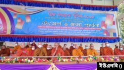 বৌদ্ধ ধর্মালম্বীদের দ্বিতীয় বৃহত্তম ধর্মীয় উৎসব প্রবারণা পূর্ণিমা।