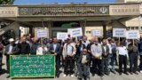 تجمع اعتراضی بازنشستگان شرکت مخابرات در ارومیه؛ دوشنبه ۱۰ اردیبهشت ۱۴۰۳