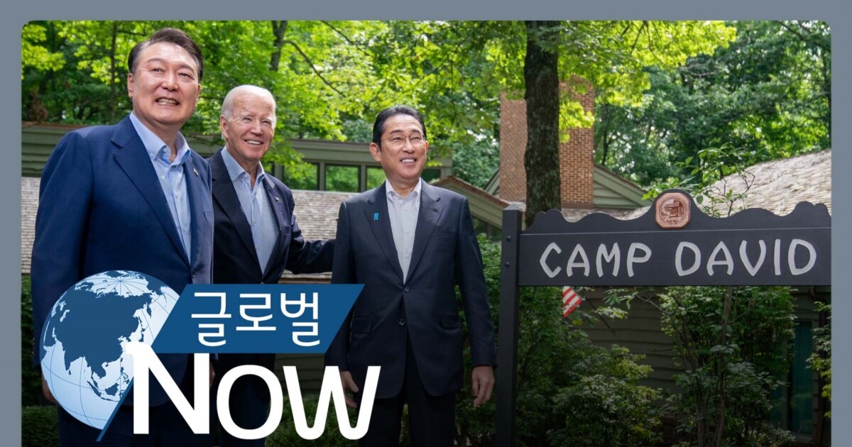 [글로벌 나우] 기시다 총리 후임의 새 방위 전략은?