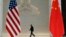 资料照：美中国旗