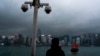 Đài Á châu Tự do được Mỹ tài trợ đóng cửa văn phòng Hong Kong, quan ngại về luật an ninh