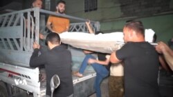 مەڕاسیمی بە خاکسپاردنی تەرمی ئەو خێزانەی لە هێرشە درۆنیەکەی نزیک پێنجوێن گیانیان لە دەستدا