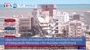 VOA60 World- Search continues for thousands of missing people Wednesday in the devastated neighborhoods of the Libyan city of Derna