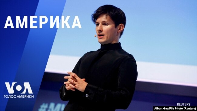 Ông chủ của Telegram Pavel Durov.