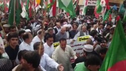 د تحريك تحفظ آیین پاکستان مشرانو د عزِم استحکام عمليات او پر تحريك انصاف بنديز لګول رد کړي دي