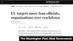 گزارش واشنگتن پست در باره تحریم‌های جدید اروپا علیه مقامات جمهوری اسلامی