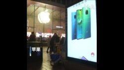 苹果罕见降价促销，iPhone在中国卖不动了? 