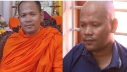 KKF kêu gọi LHQ hành động chống lại việc Việt Nam đàn áp cộng đồng người Khmer Krom | VOA