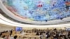 شورای حقوق بشر سازمان ملل خواستار متوقف شدن فروش یا ارسال سلاح به اسرائیل شد