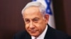 El primer ministro israelí Benjamin Netanyahu preside una reunión de su gabinete el domingo 2 de abril de 2023, en Jerusalén. (Ronen Zvulun/Foto compartida vía AP)