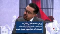  علیرضا امیرقاسمی: امروز زمان آن است که تفاوتها را کنار بگذاریم و با هم یکی شویم