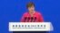 រូបឯកសារ៖ នាយក​គ្រប់គ្រង​អង្គការ IMF អ្នកស្រី Kristalina Georgieva បាន​ថ្លែង​នៅ​ក្នុង​វេទិកា Boao នៅក្រុង Boao ប្រទេសចិន កាលពីថ្ងៃទី៣០ ខែមីនា ឆ្នាំ២០២៤។ 