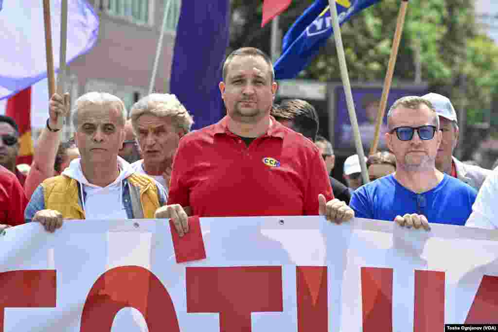  Протест на обединетите синдикати за поголеми работнички права, под мотото &bdquo;Ние работниците&ldquo;. Скопје, 1ви Мај, 2024 &nbsp; 