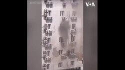 北京长峰医院大火造成至少29人死亡 