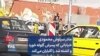 مادر سیاوش محمودی خیابانی که پسرش گلوله خورد و کشته شد را گلباران می‌کند
