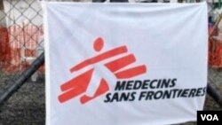 MSF Banner