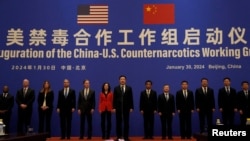 美中兩國在北京釣魚台國賓館舉行中美禁毒合作工作小組啟動儀式。 （2024年1月30日）