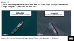 한국인이 운영하던 시절 ‘안하이6’호였던 락원1호는 지난해 5월 18일 한국 부산항(왼쪽 사진)을 떠난 뒤 불과 한 달 만인 6월 20일 북한 남포항(오른쪽)에 모습을 드러냈다. 사진 출처 = 유엔 전문가패널 보고서.