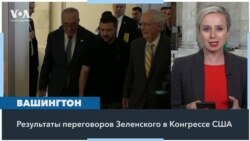 Конгрессмен Уилсон: «Украина имеет право отвечать на удары, откуда бы они не исходили» 