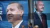 انتخابات ریاست جمهوری ترکیه به دور دوم رفت 