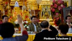 A Member of the Electoral Commission of Thailand, Titichet Nutchanart, visits Thai Communities in the US.