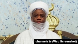 Sarkin Musulmi, Muhammad Sa'ad Abubakar III