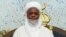 Sarkin Musulmi, Muhammad Sa'ad Abubakar III