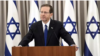 رئیس جمهوری اسرائیل: بزرگترین تهدید اسرائیل، تهدید داخلی است