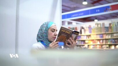 شازدەهەمین پێشانگای نێودەوڵەتی کتێب لە هەولێر