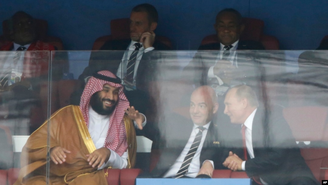 Saudi Arabia set to host Fifa World Cup 2034 after Australia opts against  bid