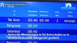 Dolazak u Crnu Goru putnika evakuisanih iz Izraela