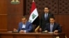 شمخانی در عراق؛ تهران و بغداد «توافق‌نامه همکاری‌های مشترک امنیتی» امضا کردند