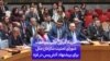آمریکا در پی جلب موافقت شورای امنیت سازمان ملل برای پیشنهاد آتش‌بس در غزه