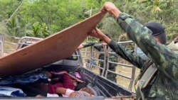 အထောက်အထားမဲ့မြန်မာ (၇၀) ကျော် ၄ ရက်အတွင်း ထိုင်းဖမ်းဆီး.mp3