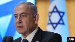 Perdana Menteri Israel Benjamin Netanyahu di Memorial Hall di Gunung Herzl di Yerusalem pada 16 Juli 2024. (Foto: AFP)