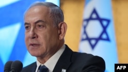 Israeli Prime Minister Benjamin Netanyahu speaks in Jerusalem on July 16, 2024. Pakistan’s government declared Israeli Prime Minister Benjamin Netanyahu a terrorist Friday.