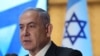 Perdana Menteri Israel Benjamin Netanyahu di Yerusalem, 16 Juli 2024.