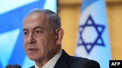 Perdana Menteri Israel Benjamin Netanyahu di Yerusalem, 16 Juli 2024.