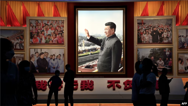 2022年9月北京中共中央博物馆中国国家主席习近平肖像