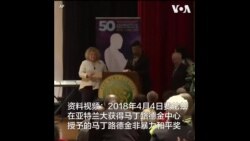 纽伦堡审判的最后一名检察官去世 