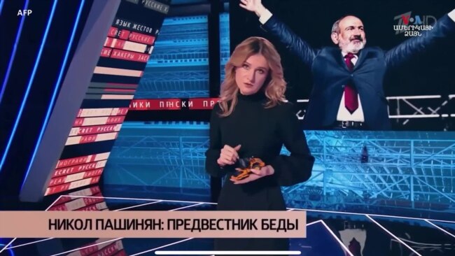 Կրեմլի քարոզչամեքենան վերստին թիրախավորել է Հայաստանը