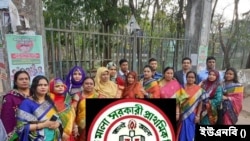 চট্টগ্রামে এক স্কুলের ১৭ শিক্ষককে একযোগে বদলি
