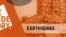 The Inside Story-Earthquake THUMBNAIL skinny