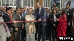 বাংলাদেশের সঙ্গে অংশীদারিত্বের ৫০ বছর উদযাপন অনুষ্ঠানে বিশ্বব্যাংক গ্রুপের প্রেসিডেন্ট ডেভিড মালপাস ও প্রধানমন্ত্রী শেখ হাসিনা