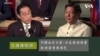 孔誥烽短評: 中國攻台不易，日本與菲律賓扮演著重要角色