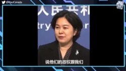 【美国热搜】重提延安整风，习近平清洗习家军；习近平为何无休止反腐清洗；军队整风是斯大林式清洗还是为第四任期准备？习近平视察西宁为拉面指明方向；中菲冲突逼近红线；打工人崩溃就在一瞬间；多地龙舟水泛滥政府缺位；灾民成了政府宣传的道具